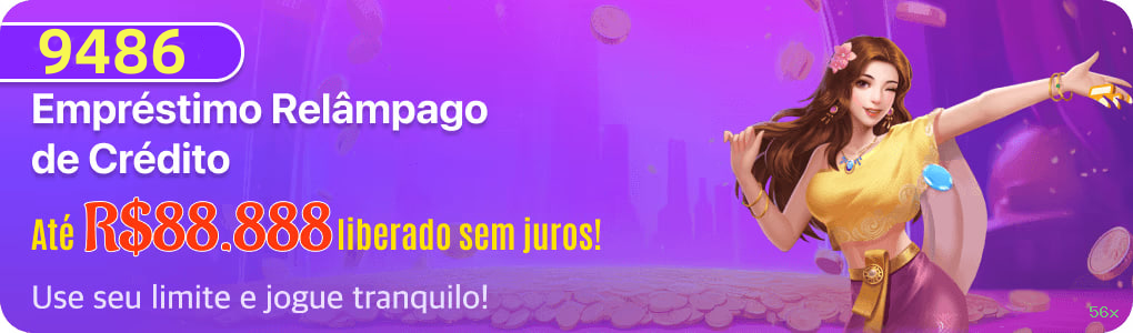 Aplicativo móvel 56x para iOS e Android