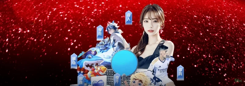 Plataforma 56x - cassino e apostas